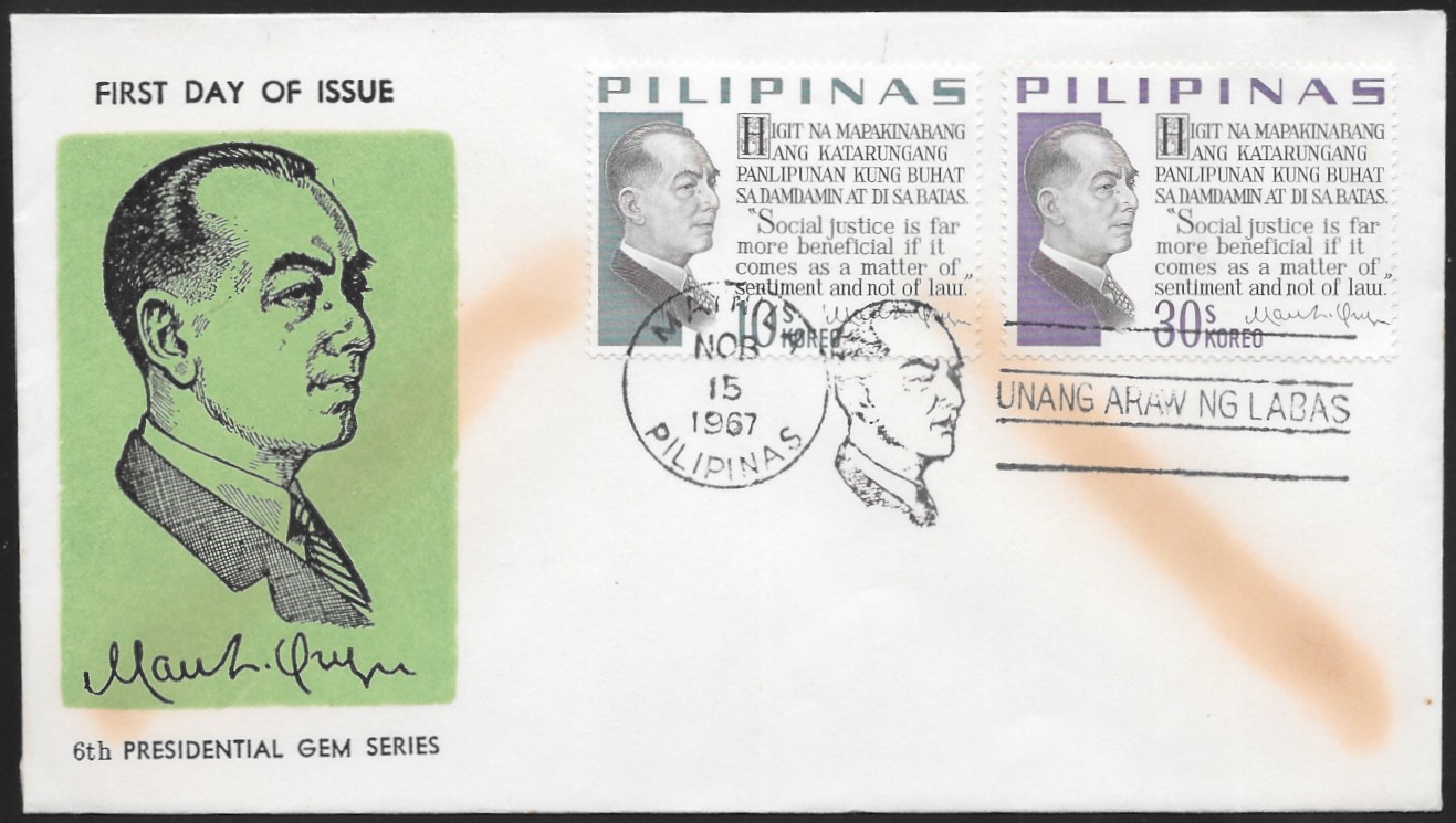 Philippines 1967 First Day Cover 